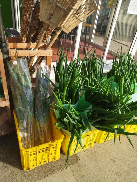 村の駅 きたかんだの郷