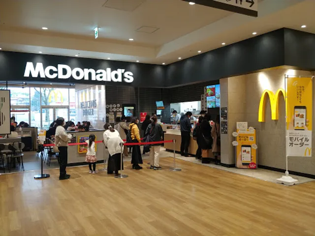 McDonald's Terrace Mall Matsudo Shop