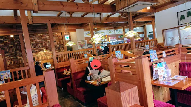 Komeda's Coffee