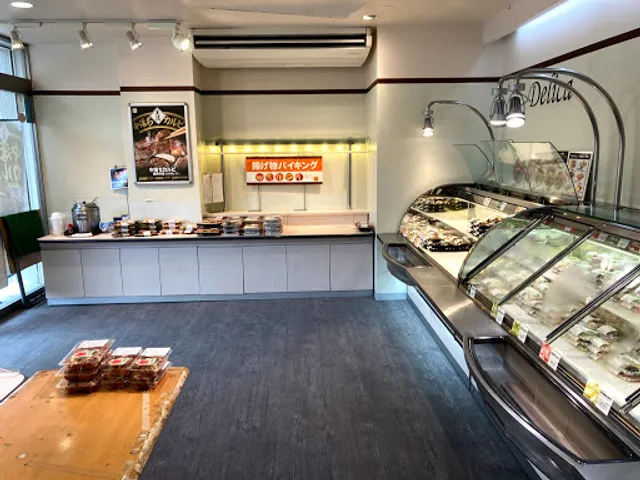 Kitchen Origin Nakanoshima