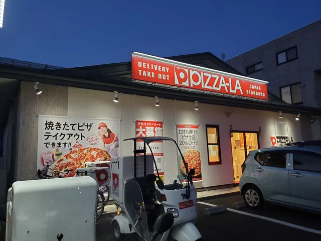 Pizza-La Yamagata