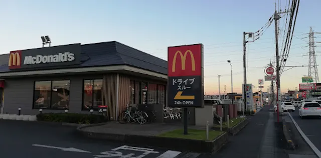 McDonald's Tokorozawa Sayama-Kaido Iriso
