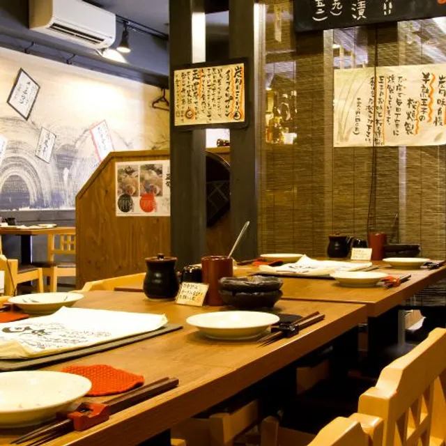 Sumishun Oyama-Nishiguchi