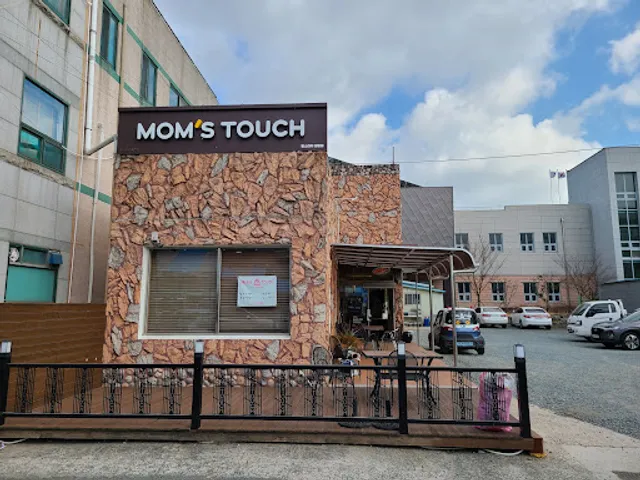 맘스터치 전남장흥점