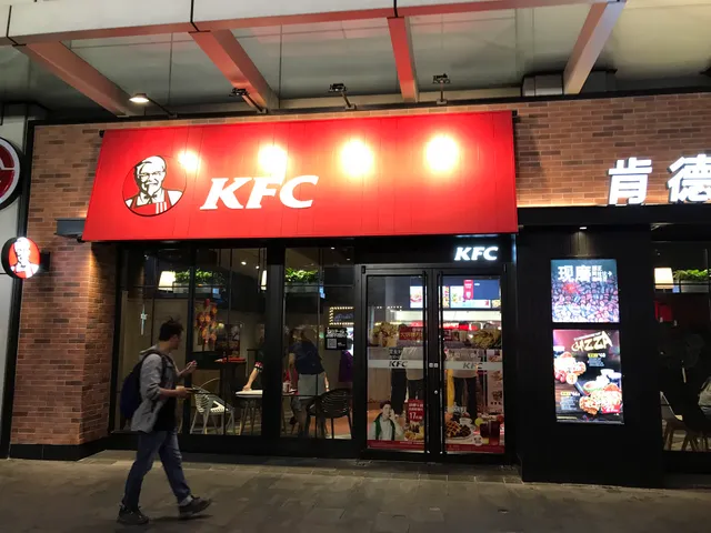 KFC