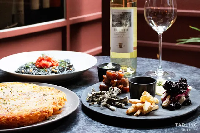 타펠룬데 서울 와인바 Tafelrunde Seoul Wine Bar