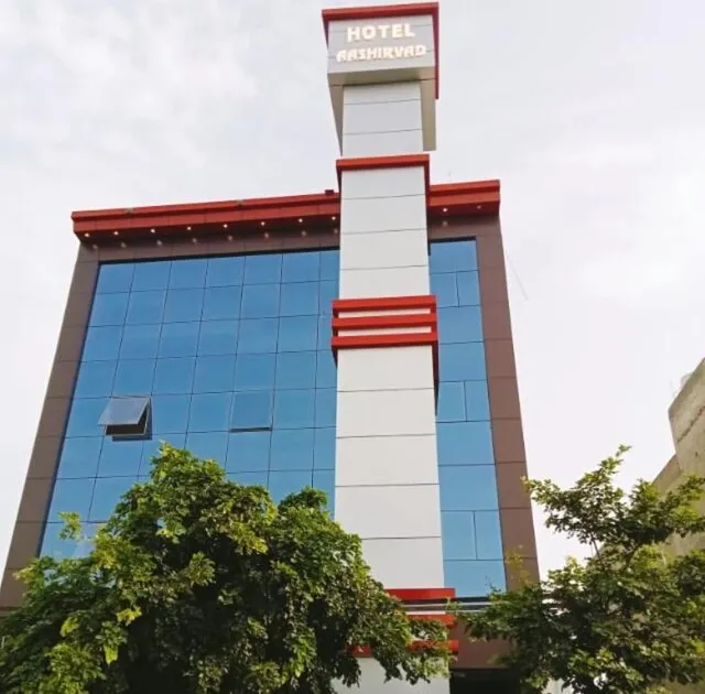 Flagship Hotel Aashirvad