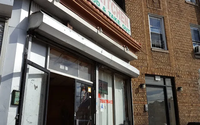 Ha Bo Chinese Kitchen