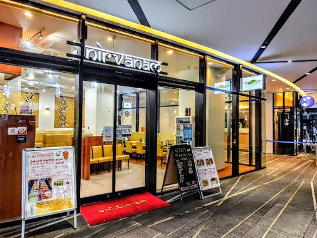 Nirvanam North and South Indian Restaurant Kawagoe