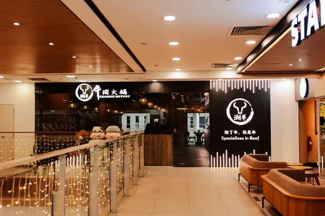 犇火锅烧烤自助 TriCow Hotpot & BBQ Buffet