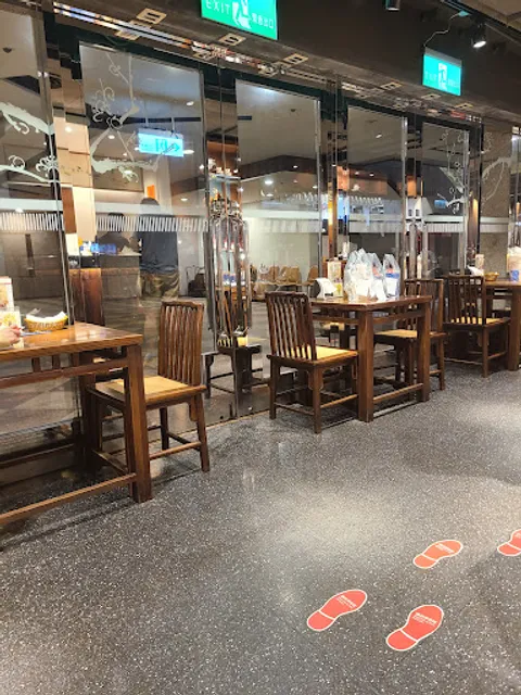 Chun Shui Tang Taipei Station Branch