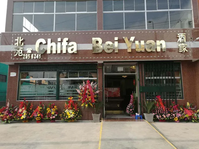 Chifa Bei Yuan