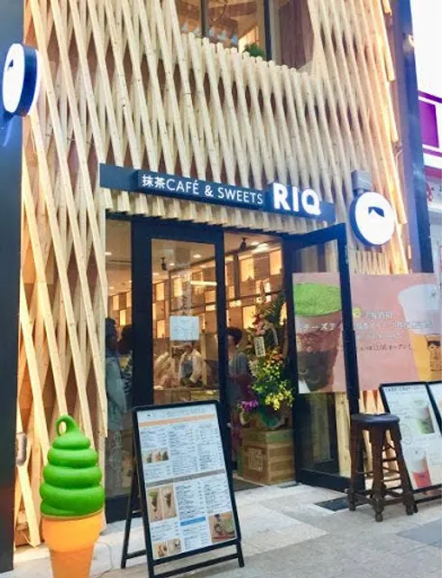 Matcha Cafe & Sweets RIQ (Rikyuu)