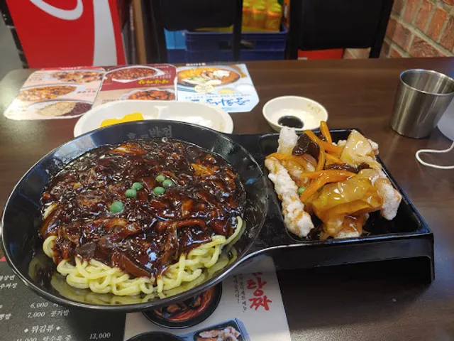 홍콩반점0410 강남역점