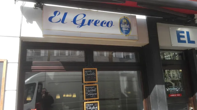 Cafe El Greco