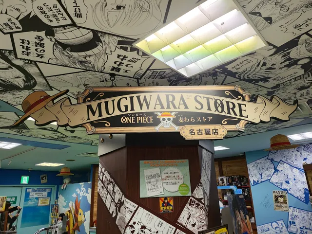 MUGIWARA STORE