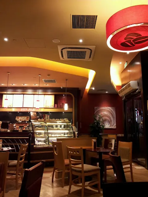 COSTA COFFEE