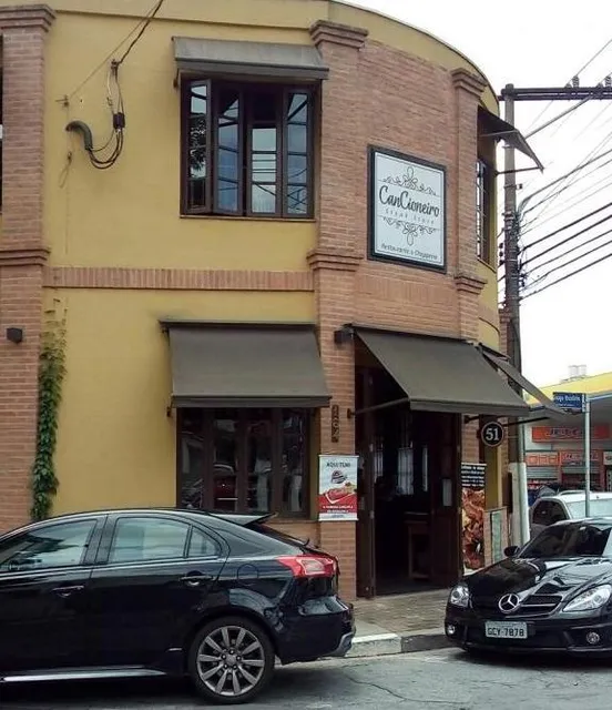 HOTEMO - Hamzo Acomodações Econômicas