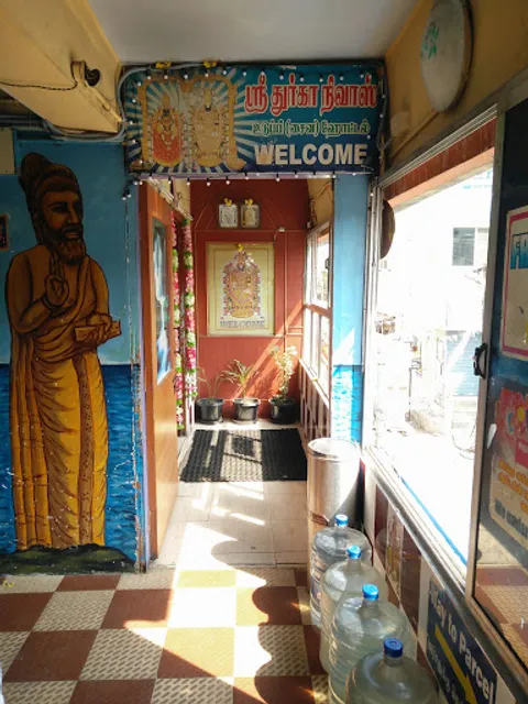 Udupi Sri Durga Nivas