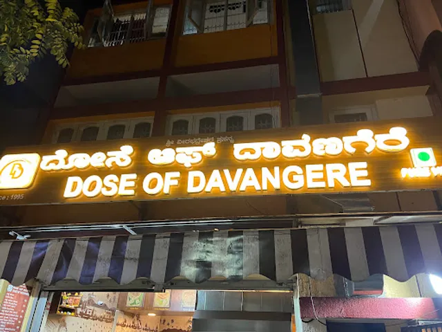 'Dose' of Davanagere