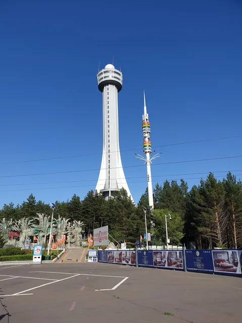 吉林帽儿山国家森林公园