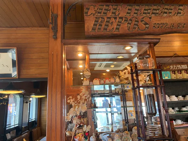 カフェテラス・ルポ