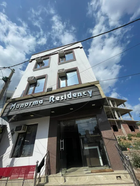Hotel Manorama Residency Katra