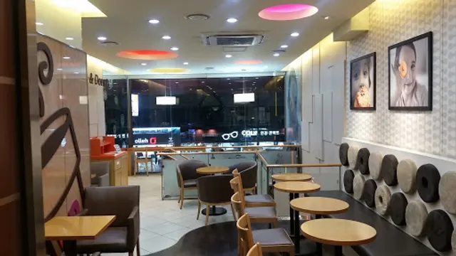 던킨도너츠 공주중동점