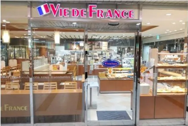 VIE DE FRANCE Tottori