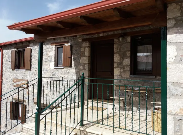 Gartagani Guesthouse