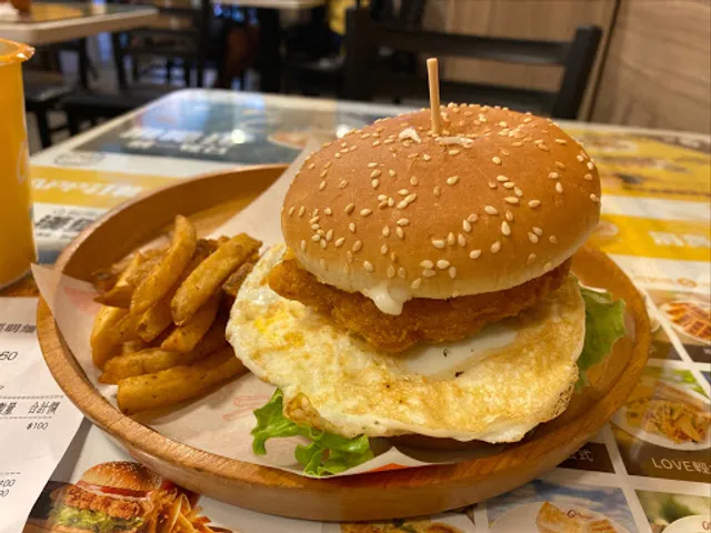 Q Burger 新店安民店