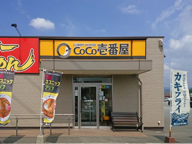 CoCo Ichibanya