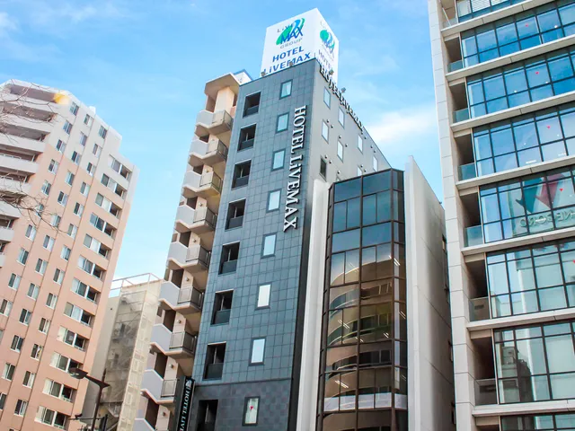 Live Max - Tokyo Bakurochō