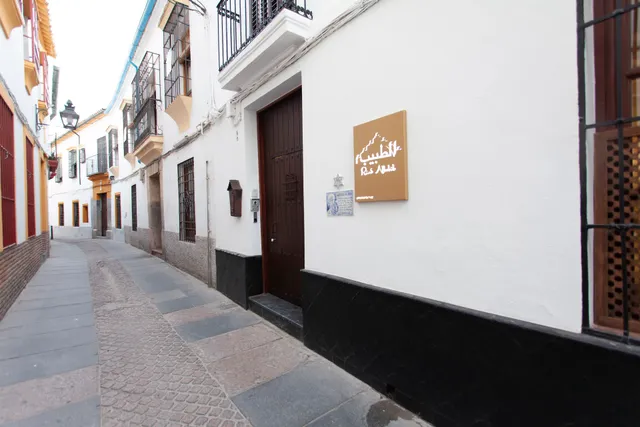 ALTABIB RIAD HOSTEL