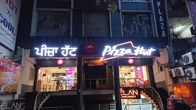Pizza Hut | Model Town, Jalandhar