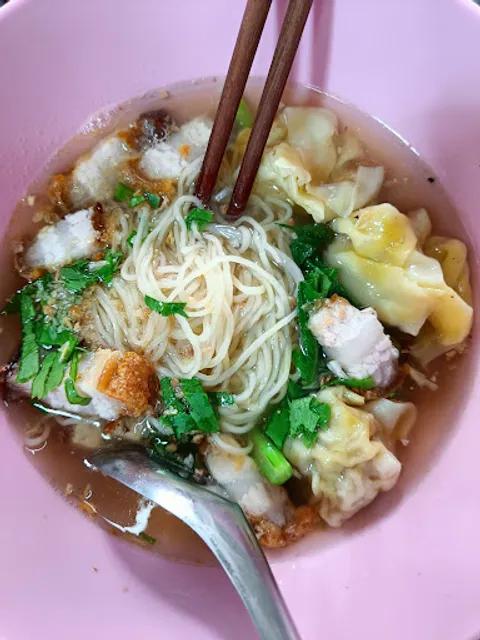 โภชนารมย์