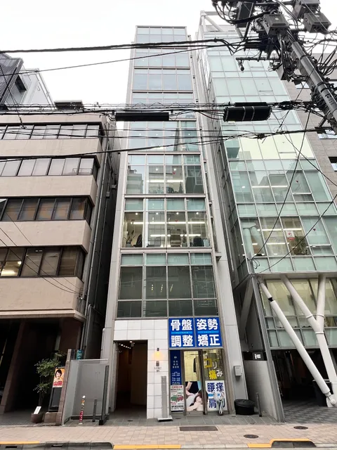 ニューアイランド株式会社