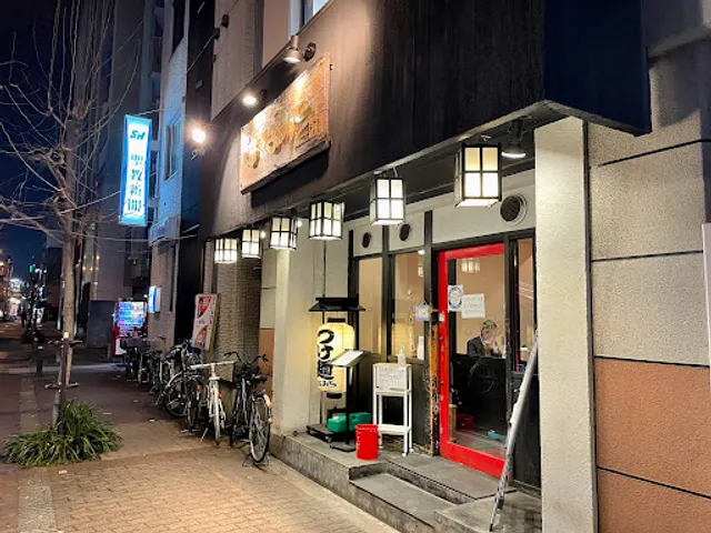 Mensho Hanamichi Higashimikuniten