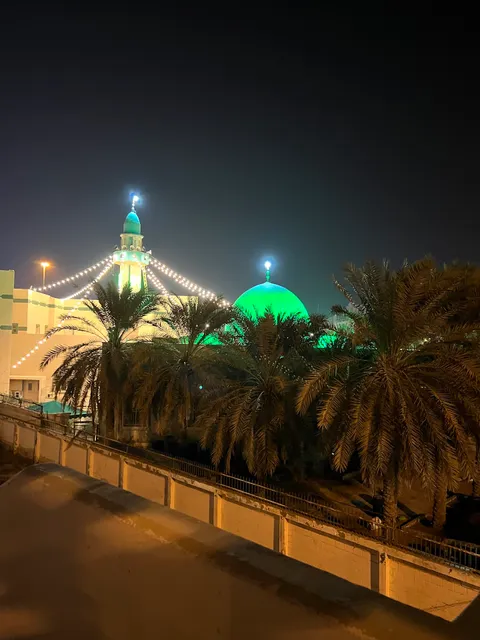 Imam Zayn al-'Abidin Mosque