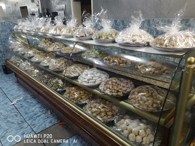 Aux Délices de Houssam