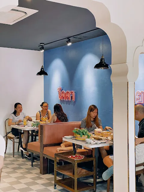 Yiam Yiam Seafood - Đào Tấn