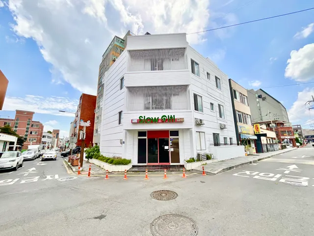 Slow Citi Guest House