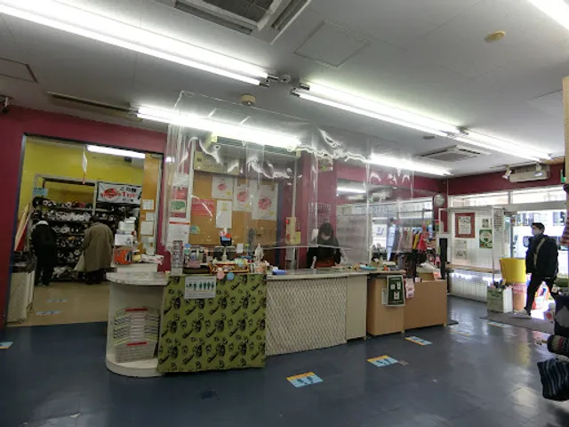 TOMATO Fabrics (Main Shop)