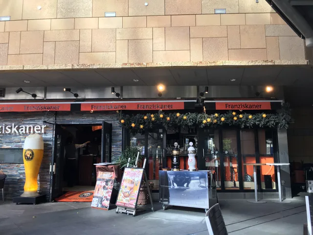 フランツィスカーナー バー＆グリル 日本橋東京駅店
