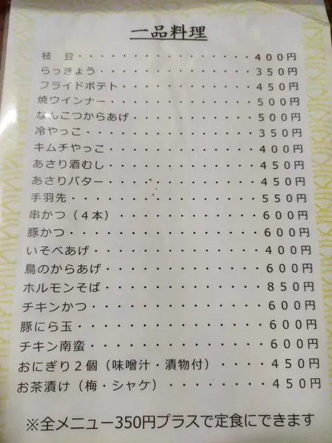 photo-1