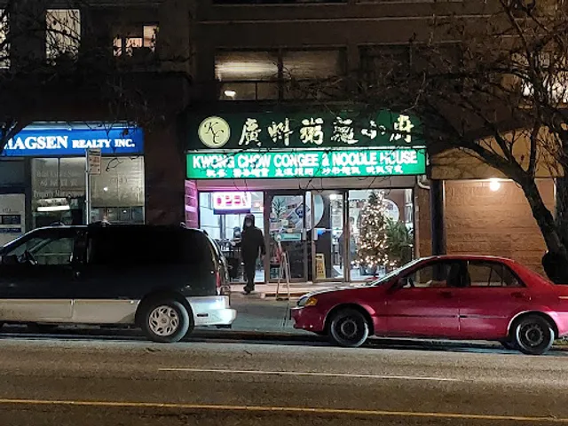 Kwong Chow Congee & Noodle House