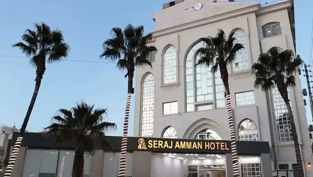 Seraj Amman Hotel