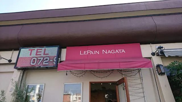 ル パン ナガタ