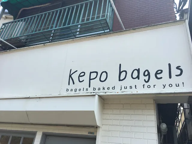 Kepo Bagels