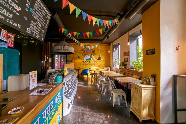 7 Spetsiy Indiyskaya Kukhnya